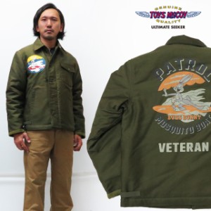 トイズマッコイ TOYS McCOY A-2 デッキジャケット 民間モデル バッグスバニー モスキート A-2 DECK JACKET TMJ2033