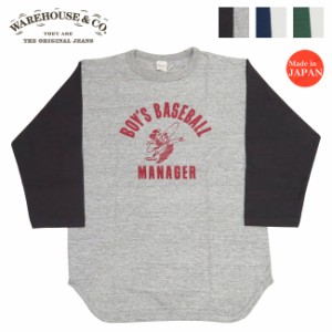 ウェアハウス WAREHOUSE 7分袖 Tシャツ ベースボール BOY'S BASEBALL WH4800【2024年春夏新作】