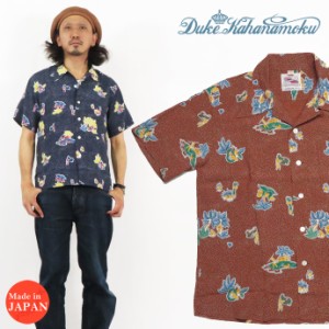 サンサーフ SUN SURF デュークカハナモク 半袖 アロハシャツ DUKE'S POLKA-DOTS  Duke Kahanamoku Special Edition DK38677