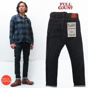 フルカウント FULLCOUNT 1001W 14.4oz 左綾デニム テーパード ジーンズ