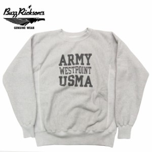 バズリクソンズ BUZZ RICKSON'S ホリゾンタル・ニッティング クルーネック スウェット トレーナー ARMY WESTPOINT USMA リバーススタイル