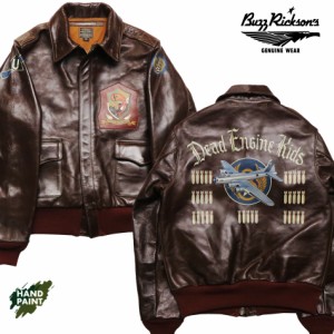 バズリクソンズ Buzz Rickson's A-2 フライトジャケット ORDER No. 42-18775-P BUZZ RICKSON CLO. CO 457th BOMB.GROUP 馬革 ホースハイ