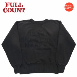 フルカウント FULLCOUNT 両V セットイン クルーネック スウェット マザーコットン 30周年記念モデル エイジング加工 FC3756