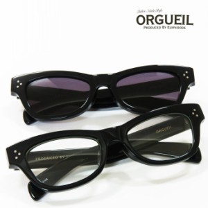 ORGUEIL オルゲイユ プラフレーム グラス メガネ サングラス 眼鏡 OR-7338B
