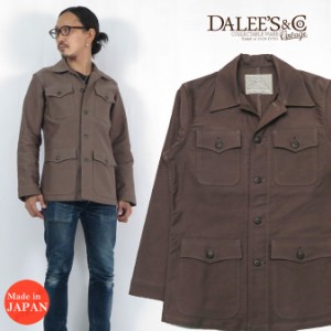 DALLES & CO ダリーズ＆コー 1917s AEFJ WW1 アーミージャケット Army Jacket カバーオール デラックスウェア DELUXEWARE