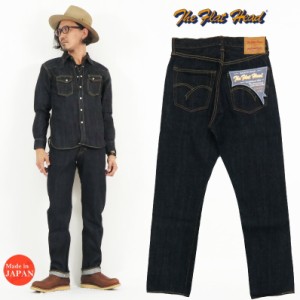 フラットヘッド THE FLAT HEAD 14.5oz デニム ストレート ワイドジーンズ FN-3004N1