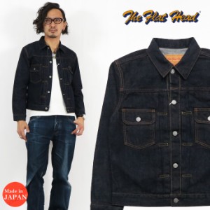 フラットヘッド THE FLAT HEAD 50's 14.5oz デニムジャケット 2ndモデル セカンドモデル ジージャン FN-OJ-D002N1 【2024年春夏新作】