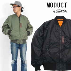 MODUCT by SUGAR CANE LA-1 CLIMASHIELD クライマシールド MA-1 L-2 ミリタリー ジャケット モダクト シュガーケーン ECWCS MO14878