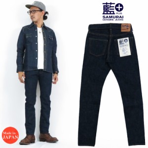 サムライジーンズ SAMURAI JEANS ジーンズ S511AX 新・511モデル スリムテーパード 18oz藍+サムライコットンセルビッチデニム ワンウォッ