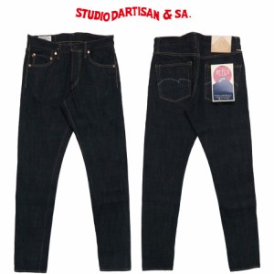 ダルチザン ステュディオ・ダ・ルチザン STUDIO D'ARTISAN 富士山ジーンズ 14oz リラックス テーパード D1838