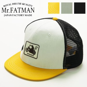 Mr.FATMAN ミスターファットマン バイカー メッシュキャップ 5221012