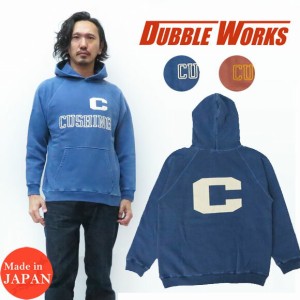 ダブルワークス DUBBLE WORKS 長袖 ピグメント染め パーカー ラグランスリーブ スウェット CUSHING WW89005PD-02