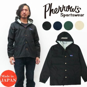 フェローズ PHERROW'S フード コーチジャケット マウンテンシリーズ COACH JACKET with HOOD MOUNTAIN  21S-PRPK1