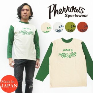 フェローズ PHERROW'S 長袖 9分丈 Tシャツ プリント 21S-PLBT1