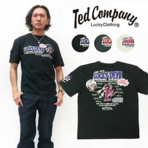 テッドマンズ TEDMAN'S 半袖 Tシャツ 抜染プリント TDSS-525