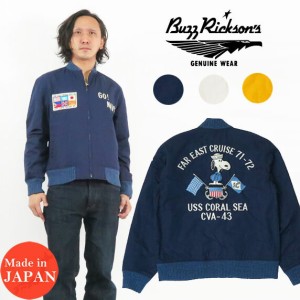 バズリクソンズ Buzz Rickson's ツアージャケット SNOOPY スヌーピー PEANUTS BR14821