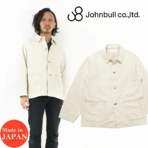 ジョンブル JOHNBULL コットンリネンデニム サック ジャケット JB12737