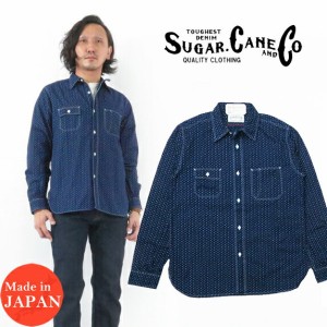 シュガーケーン SUGAR CANE フィクションロマンス 長袖 4.5oz インディゴ カジノストライプ ワーク シャツ WORK SHIRT SC28651