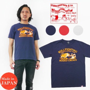 ダルチザン ステュディオ・ダ・ルチザン STUDIO D'ARTISAN 半袖  USAコットン プリント Tシャツ 8031A