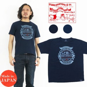 ダルチザン ステュディオ・ダ・ルチザン STUDIO D'ARTISAN 半袖  USAコットン インディゴ プリント Tシャツ 8033B