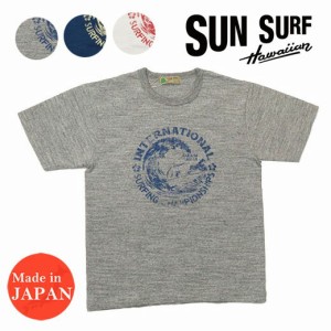 サンサーフ SUN SURF 半袖 Tシャツ “SURFING”  SS78676