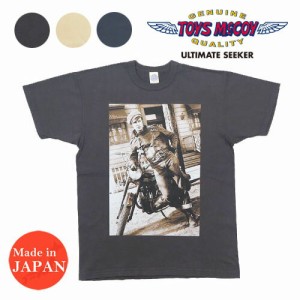 トイズマッコイ TOYS McCOY 半袖 Tシャツ THE WILD ONE TEE " JOHNNY THE WILD ONE "  TMC2116