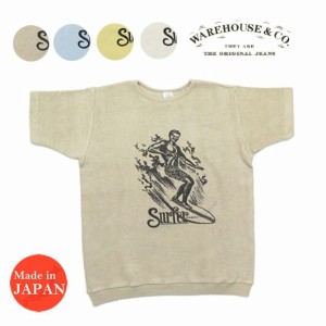 ウェアハウス WAREHOUSE 半袖 スウェットTシャツ SURFER 4078