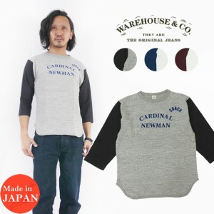 ウェアハウス WAREHOUSE 7分袖 Tシャツ ベースボール CARDINAL WH4800