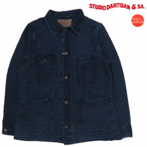 ダルチザン ステュディオ・ダ・ルチザン STUDIO D'ARTISAN 網代デニム ジャケット カバーオール SD4562