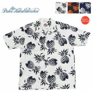 サンサーフ SUN SURF デュークカハナモク 半袖 コットン ハワイアンシャツ DUKE'S PINEAPPLE DUKE KAHANAMOKU アロハシャツ SS37811