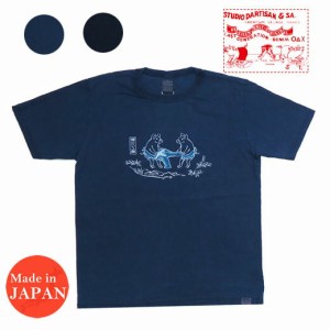 ダルチザン ステュディオ・ダ・ルチザン STUDIO D'ARTISAN 半袖  USAコットン インディゴ プリント Tシャツ 8037IND