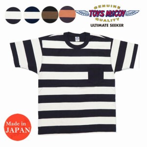 トイズマッコイ TOYS McCOY ボーダー ポケット 半袖 Tシャツ BORDERED POCKET TEE TMC2032