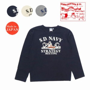 ダルチザン ステュディオ・ダ・ルチザン STUDIO D'ARTISAN 長袖 プリント Tシャツ 8044B