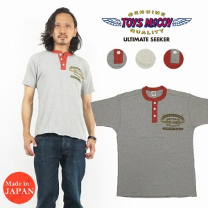 トイズマッコイ TOYS McCOY ヘンリーネック 半袖 Tシャツ UNION SHIRT  TMC2136