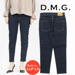 ドミンゴ D.M.G. DOMINGO 11oz ストレッチ アンクル デニム 11-185D MADE IN JAPAN