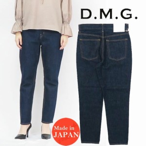 ドミンゴ D.M.G. DOMINGO 12.5oz 5P テーパード デニム 11-192C MADE IN JAPAN