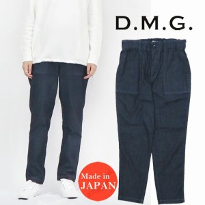 ドミンゴ D.M.G. DOMINGO コットン レーヨン ストレッチ デニム  レグレット ベーカーパンツ ネイビー 14-145C MADE IN JAPAN