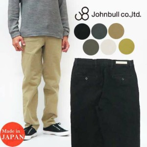 ジョンブル JOHNBULL ダブル ストレッチ トラウザー パンツ 21489