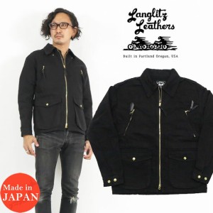 ラングリッツレザーズ Langlitz Leathers 13.5oz ブラックデニム バイカーズ ジャケット ライダース LLJ-002