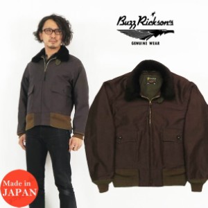 バズリクソンズ Buzz Rickson's AVIATION ASSOCIATES JUNGLE CLOTH G-1 フライト ジャケット ミリタリー BR14935