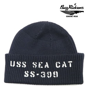 バズリクソンズ Buzz Rickson's ウール ニット ワッチキャップ U.S.N. WATCH CAP STENCIL BR02757