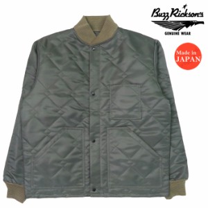 バズリクソンズ Buzz Rickson's キルティング ライナー ジャケット CWU-9/P BR15327 