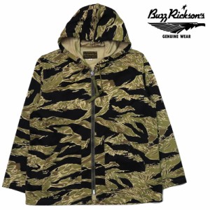 バズリクソンズ Buzz Rickson's タイガーカモ柄 パーカー 民間モデル TIGER PARKA CIVILIAN MODEL BR15405 