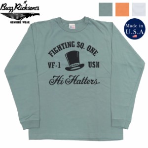 バズリクソンズ BUZZ RICKSON'S 長袖 Tシャツ FIGHTING SQ.  プリント MADE IN USA BR69280