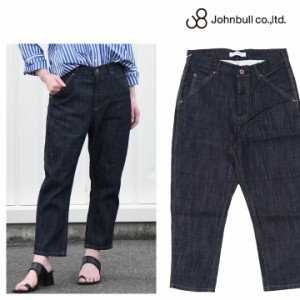 ジョンブルJohnbull レディース スリークォーター デニム ワークパンツ ワンウォッシュ 8分丈 JL231P41