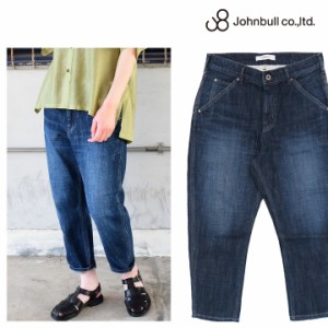 ジョンブルJohnbull レディース スリークォーター デニム ワークパンツ ユーズドウォッシュ 8分丈 JL231P41