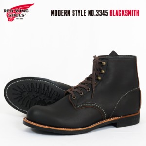 REDWING レッドウィング ワークブーツ BLACKSMITH ブラックスミス ブラック「プレーリー」 Style No.3345 