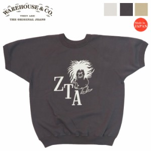 ウェアハウス WAREHOUSE 半袖 スウェットTシャツ ZTA 2ND-HAND セカンドハンド セコハン 4084