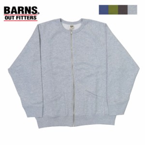 バーンズ BARNS ジップアップ スウェット カーディガン MAX WEIGHT CARDIGAN SLD ZIP UP ジャケット BR-23351 