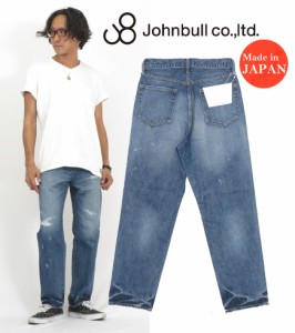 ジョンブル JOHNBULL 12oz ハードワーカー レギュラーストレート ジーンズ JM233P16